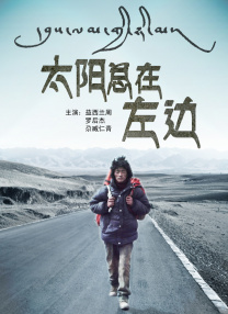 高清视频黄色