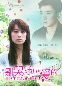 高清视频黄色