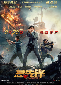 高清视频黄色